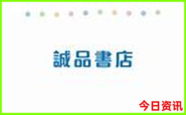 牛津必去十大景点推荐