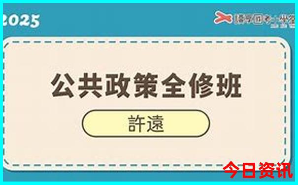 棋盘山必玩三个景点