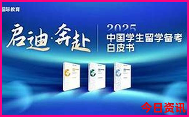 哈尔滨有什么好玩的