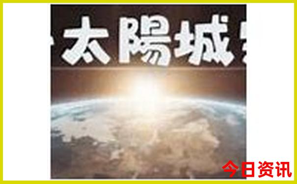 新疆旅游景点有哪些