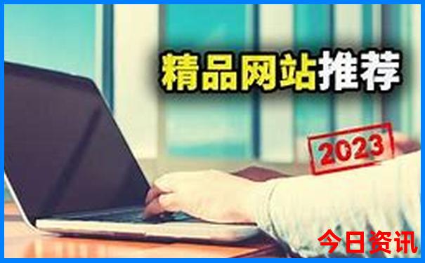 罗甸县旅游景点最值得去的地方