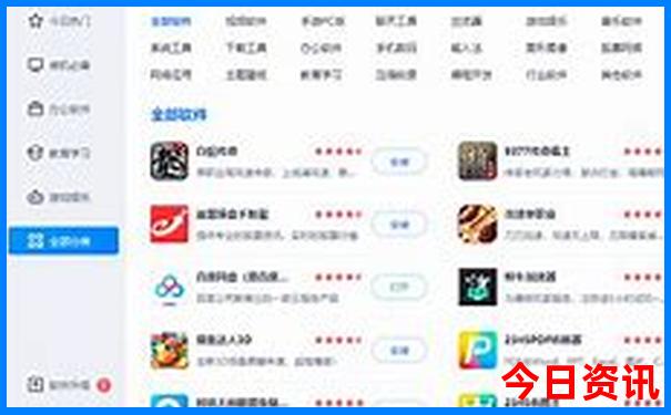 北京有什么好玩的地方景点推荐