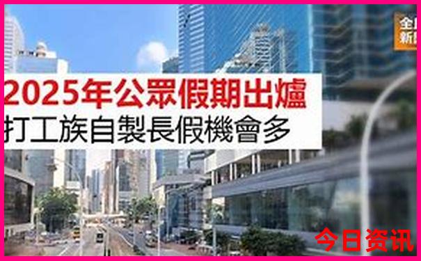 四川哪个城市夏天最凉快