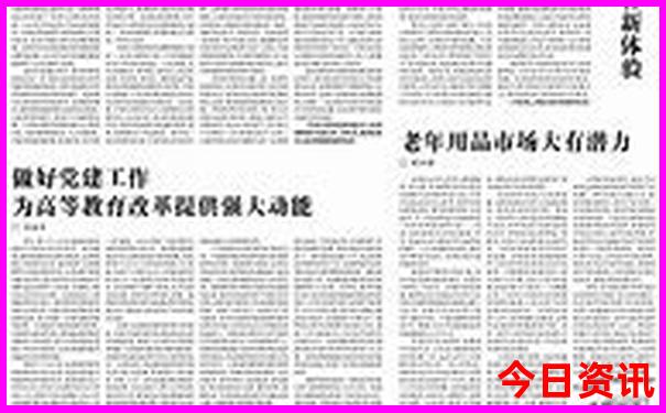 云南坝美旅游攻略