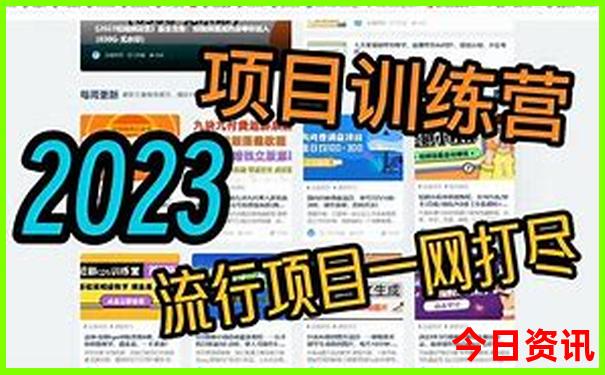 汕头有哪些好玩的景点