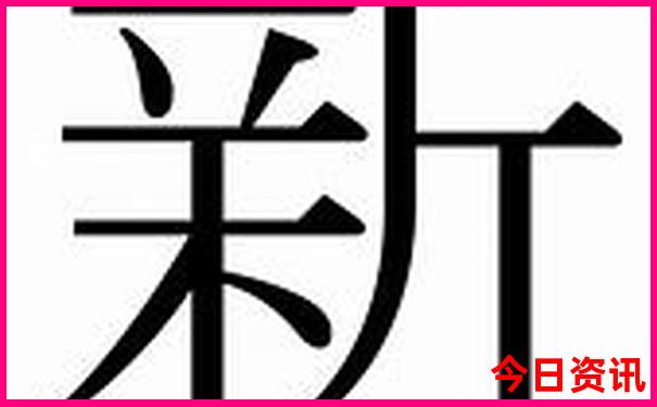 成都到九寨沟黄龙自由行攻略
