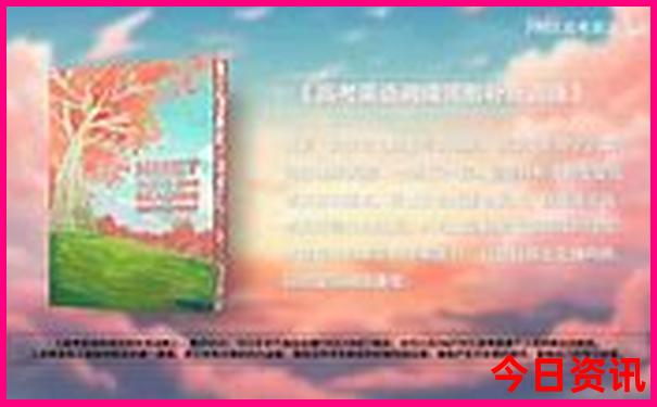湖北荆门有什么旅游景点