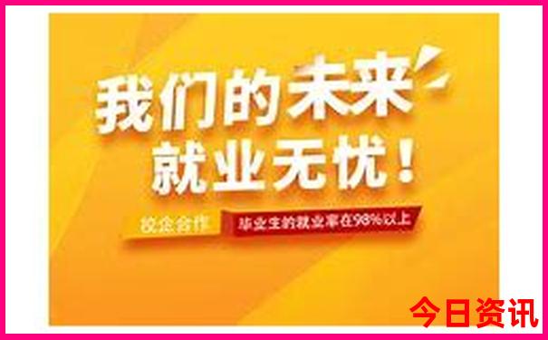 西安到东北三省旅游最佳线路