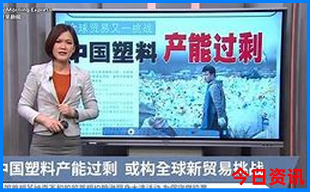 吉林市一日游去哪里比较好