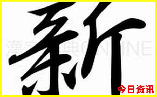 重庆哪里有好玩的地方推荐