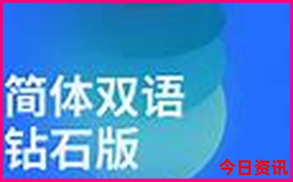 东林大佛周边什么景点值得玩