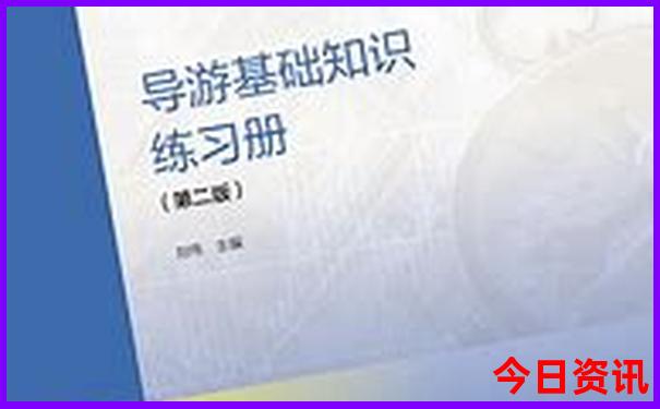 罗平周边游玩景点推荐