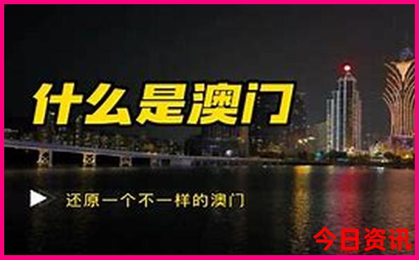 广西美女最多的城市